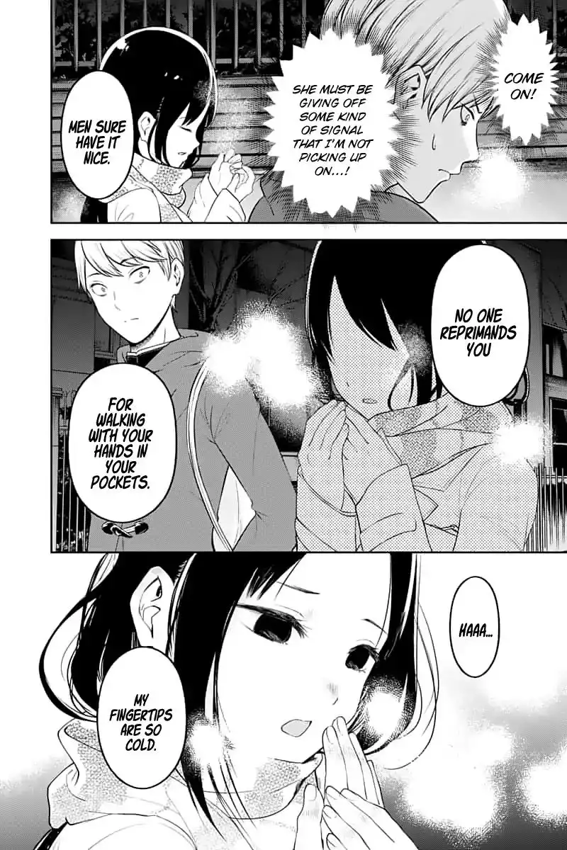 Kaguya-sama wa Kokurasetai - Tensai-tachi no Renai Zunousen Chapter 142 14